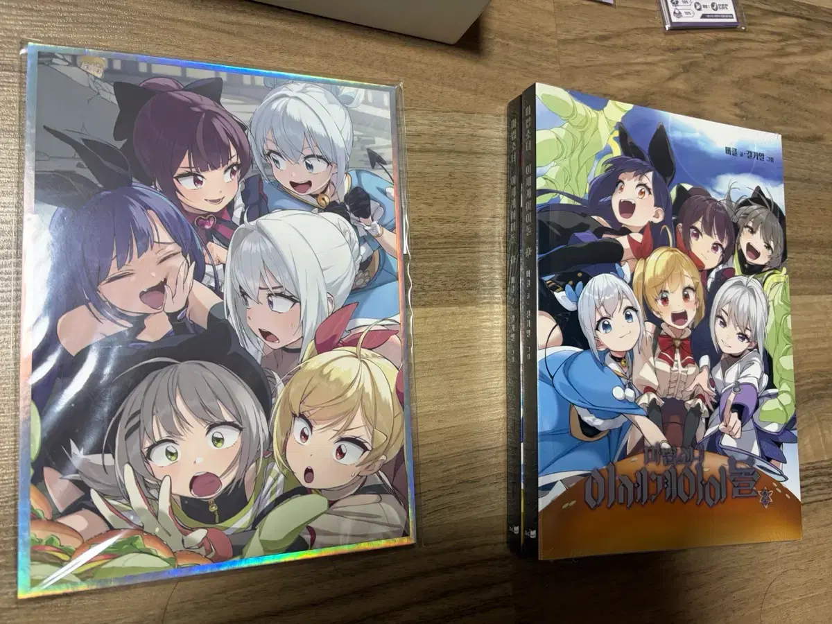 thumbnail-5